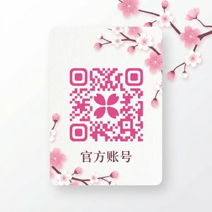 色虎传媒公众号二维码